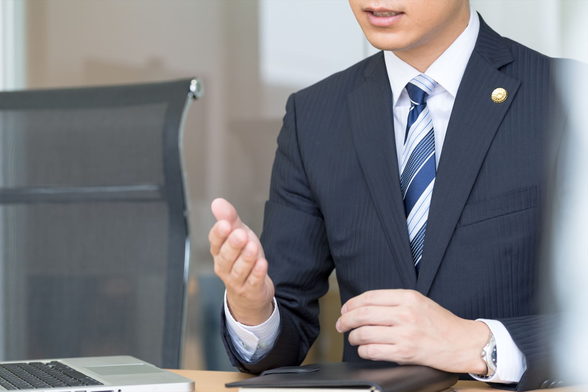 慰謝料請求の相談対応 | 京都府京都市の弁護士なら小口淳也法律事務所