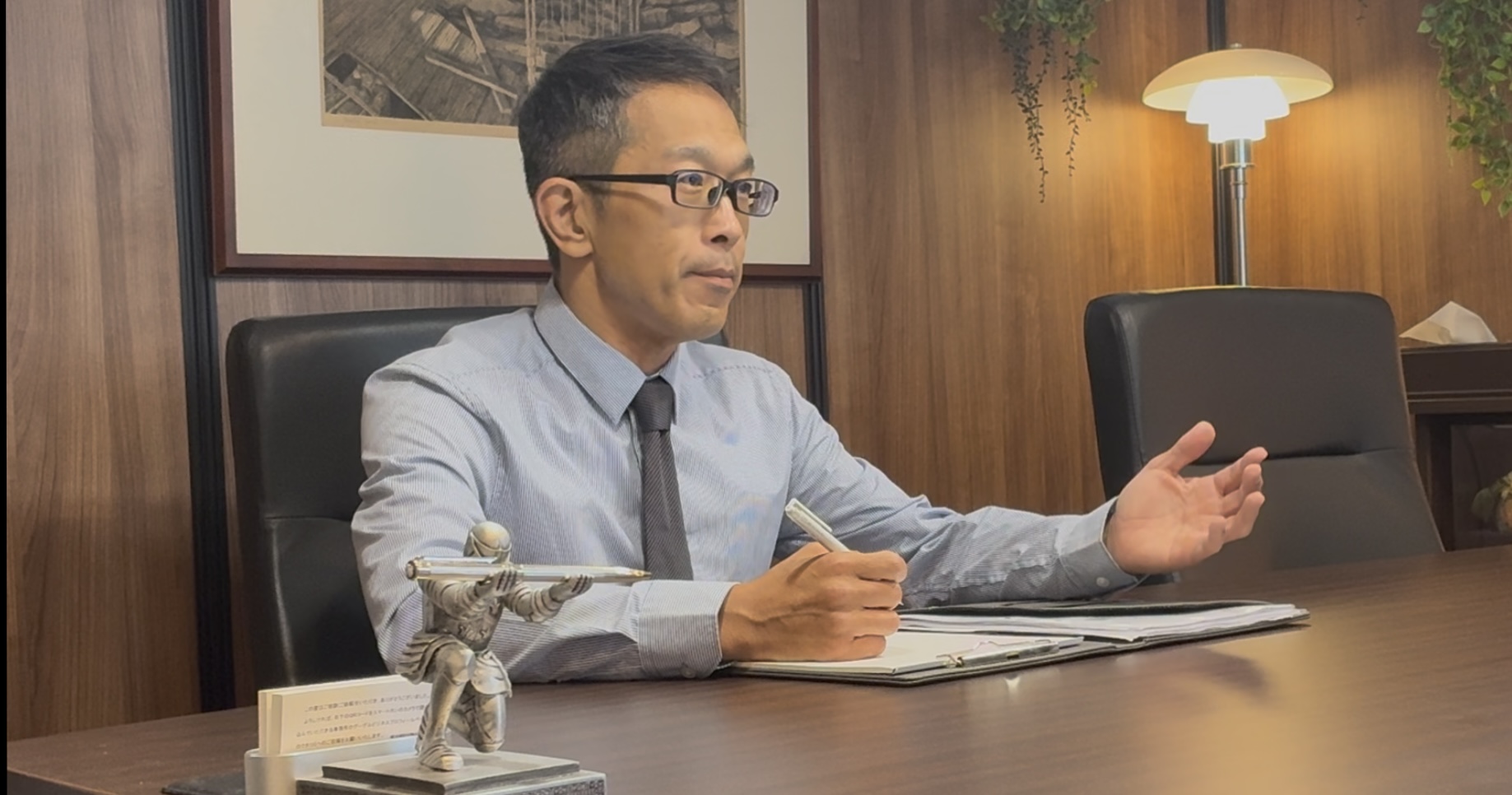 複数の問題をワンストップで解決