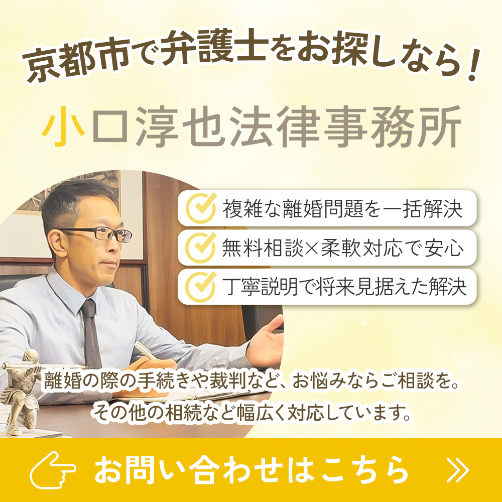 modal_banner